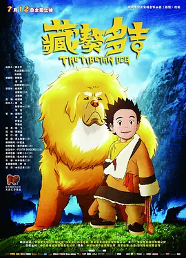 亚洲免费大全