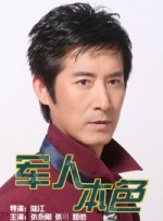 亚洲免费大全