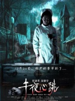 色综合视频一区中文字幕