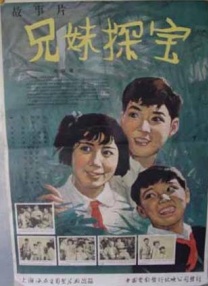免费区欧美一级毛片精品