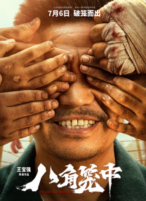 色综合视频一区中文字幕